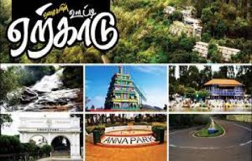 3 Days 2 Nights Chennai to yercaud Vacation Package