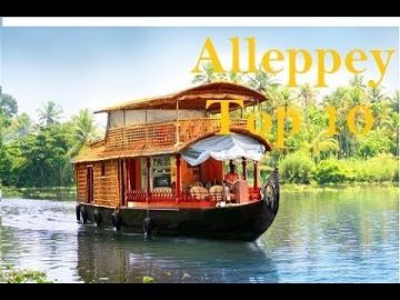 6 Days 5 Nights Cochin to Alleppey Tour Package