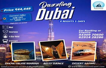 Dazzling Dubai  4 Nights 5 Days