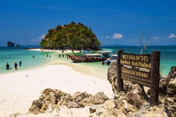 Amazing Krabi Phuket by Ramada by Wyndham Phuket Deevana