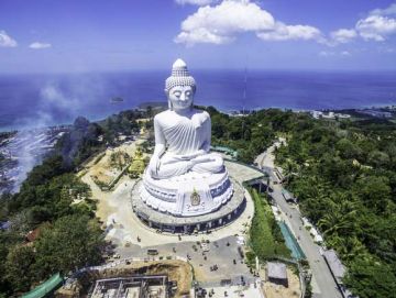 Phuket Krabi Bangkok   Tour by Baiyoke Sky