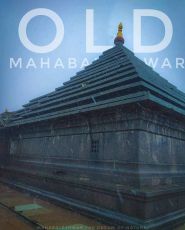 3 Days 2 Nights Mahabaleshwar Tour Package