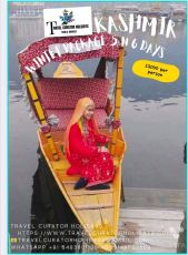 Kashmir trip 5 Night 6 Days