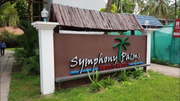 5 Days 4 Nights Port Blair Family Tour Package by WANDERFUL HOLIDAYS ANDAMAN