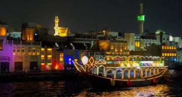 United Arab Emirates See & Experience it ALL in 6 Days, 1st Class Traveling