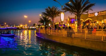 United Arab Emirates See & Experience it ALL in 6 Days, 1st Class Traveling