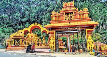 Cultural Tour in Sri Lanka For 05 Nights / 06 Days