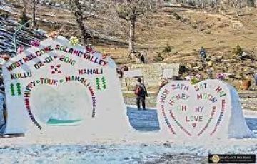 4 Days 3 Nights Manali Tour Package by VJ GLOBAL TOURS AND TRAVELS Off Season