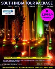 Ooty Honeymoon Tour Package for 03 Days