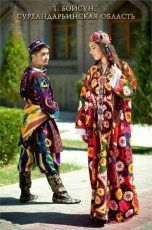 Uzbekistan 8 days cultural and historical tour