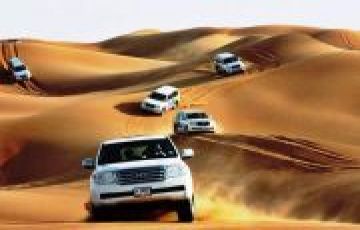 Dubai desert safari World Tour Package