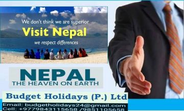 4 Days 3 Nights Kathmandu Tour Package by Budget Holidays Pvt LTD