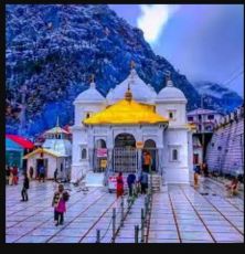 Uttarakhand Chardham Yatra religious tour package