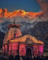 Uttarakhand Chardham Yatra religious tour package