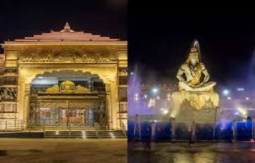 Heart-warming 2 Days 1 Night Ujjain Vacation Package