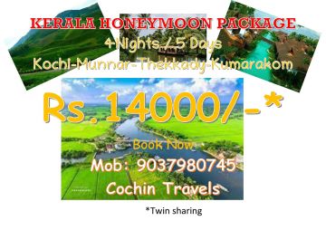 KERALA HONEYMOON PACKAGE 4 NIGHTS/5 DAYS