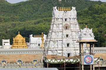 3 Days 2 Nights Arrival -Tirupati Package