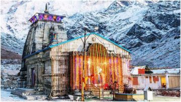 kedarnath yatra by Helicopter from EX-Phata / Guptalshi / Sersi
