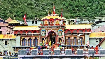 Do dham yatra  by Helicopter 2N/3D Ex Deharadun   Holy Yatra Tours and Travels Pvt Ltd