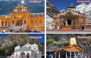 4 Days 3 Nights Badrinath Tour Package by SITAARAM TRAVELS PVT. LTD.