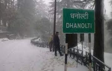 6 Days 5 Nights Dhanaulti Tour Package by SITAARAM TRAVELS PVT. LTD.