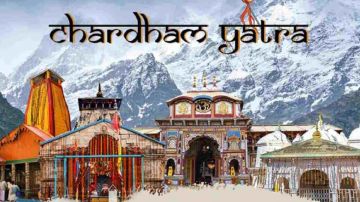 10 Days 9 Nights Char Dham Yatra Tour From Haridwar Rishikesh Dehradun