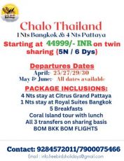 6 Days 5 Nights Bangkok to Pattaya Trip Package from Mumbai