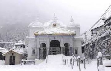Beautiful 3 Days 2 Nights Uttarkashi Trip Package by SITAARAM TRAVELS PVT. LTD. Beautiful 3 Days 2 Nights Uttarkashi Trip Package by SITAARAM TRAVELS PVT. LTD.