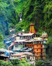 3 Days 2 Nights Barkot Tour Package by SITAARAM TRAVELS PVT. LTD. 3 Days 2 Nights Barkot Tour Package by SITAARAM TRAVELS PVT. LTD.