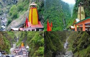 3 Days 2 Nights Barkot Tour Package by SITAARAM TRAVELS PVT. LTD. 3 Days 2 Nights Barkot Tour Package by SITAARAM TRAVELS PVT. LTD.