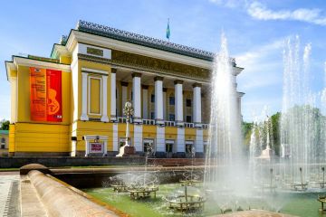 5 Days 4 Nights Almaty Trip Package