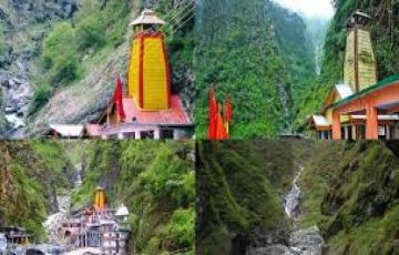 10 Days 9 Nights Barkot Tour Package by SITAARAM TRAVELS PVT. LTD.