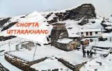 5 Days 4 Nights Chopta, Deoria Tal, Auli and Auli Sightseen Tour Package