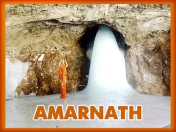 Amaranth Yatra Darshan Package 2023 by Holiday Spirit