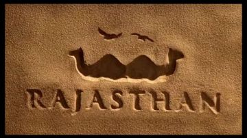 | Heritage Rajasthan | Jodhpur - Jaisalmer - Bikaner - Jaipur  Tour Package 6 Days 5 Nights  by Holiday Spirit
