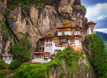 Thunder Dragon  Bhutan Tour Package 6 Days 5 Nights by Holiday Spirit