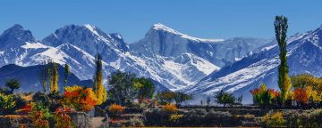 Beautiful 10 Days 9 Nights Hunza Tour Package by Dark Sky Tourism