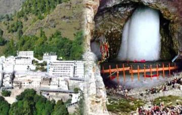 AMARNATH & VAISHNO DEVI TOUR PACKAGE