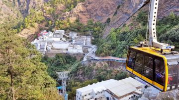 VAISHNO DEVI WITH PATNITOP TOUR PACKAGE 04 DAY/03NIGHT FROM JAMMU