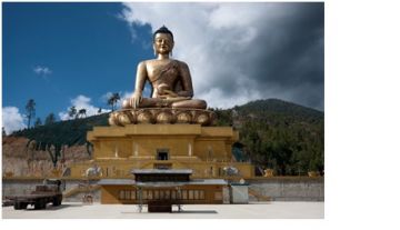 bhutan tour 3 night and 4 days