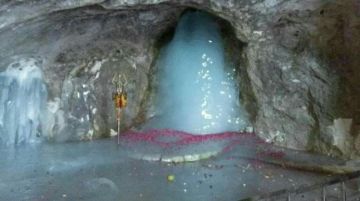 4 Days 3 Nights Amarnath Tour Package