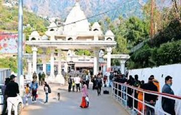 3 Days 2 Nights vaishno devi with helicopter tour package