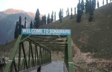 5 Days 4 Nights Jammu Tour Package by Al samrah tour and travels