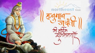5 Days 4 Nights Darjeeling -Sikkim Gangtok Trip Package by Northeast Tour