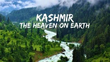 Kashmir Tour Package 4 Night / 5 days Srinagar to Srinagar