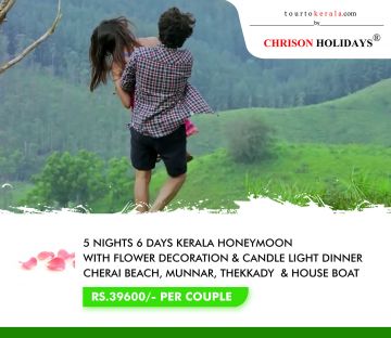6 Days 5 Nights Cochin Tour Package by chrison holidays