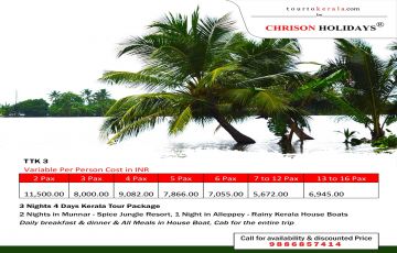 3 Nights Munnar and House Boat by Chrison