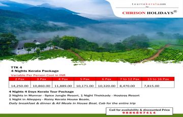 4 Nights Kerala Tour by Chrison