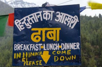 Spiti Valley Holiday Package A trip to remember for life