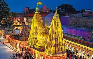 4 Days Kashi,Prayag & Vindhyachal Package by Pilgrimage Tour